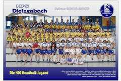 HSG_2006_2007