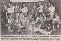 H1_1995-1996_SG-Dietzenbach-Meister-1
