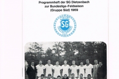 1969-Programmheft-Feld-Bundesliga