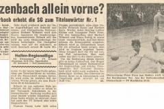 1969-vor-Erbach